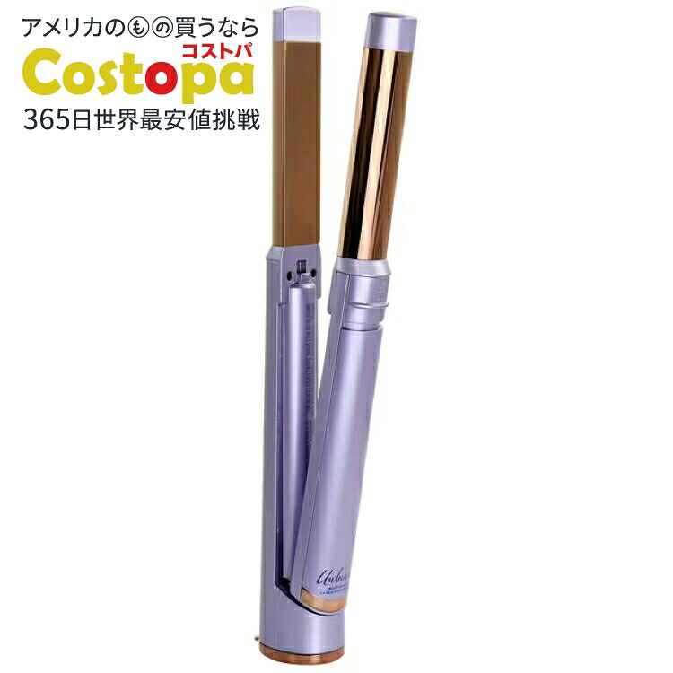 コンエアー アンバウンド ビューティーインモーション コードレス チタン マルチスタイラー 25mm パープル Conair Unbound Beauty in Motion Cordless Titanium 1in Multi-Styler in Purple 【お取り寄せ商品】｜Costopa