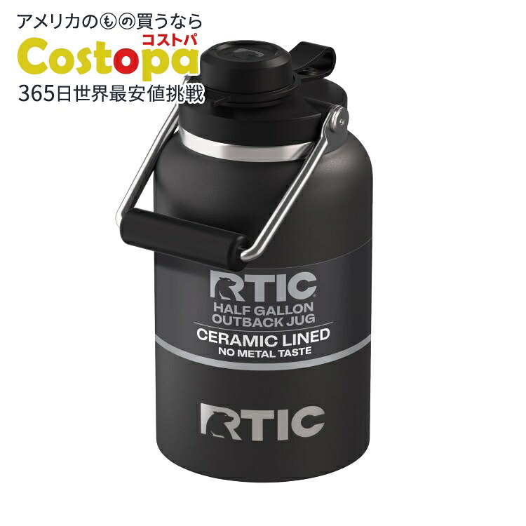 グレートありがた味・食料雑貨類特集｜亜米利加スーパーウォルマート Great Value