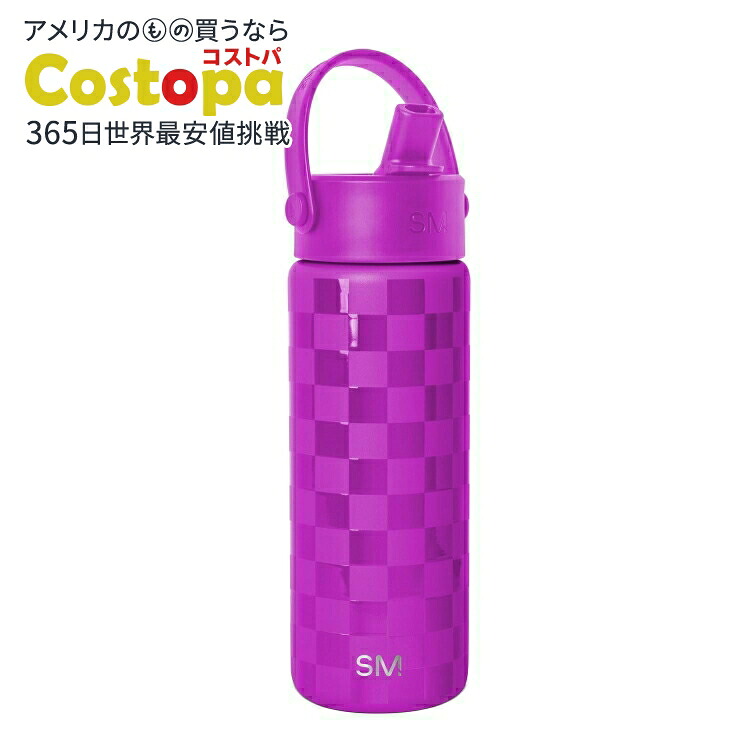 グレートありがた味・食料雑貨類特集｜亜米利加スーパーウォルマート Great Value