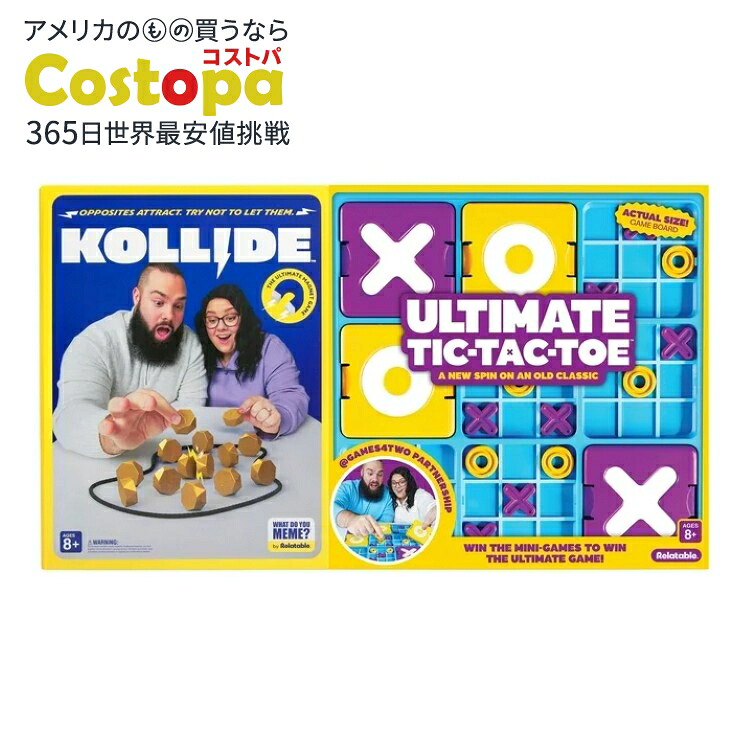 百貨店SALE人並み外れたぺージ by通貨価値パ