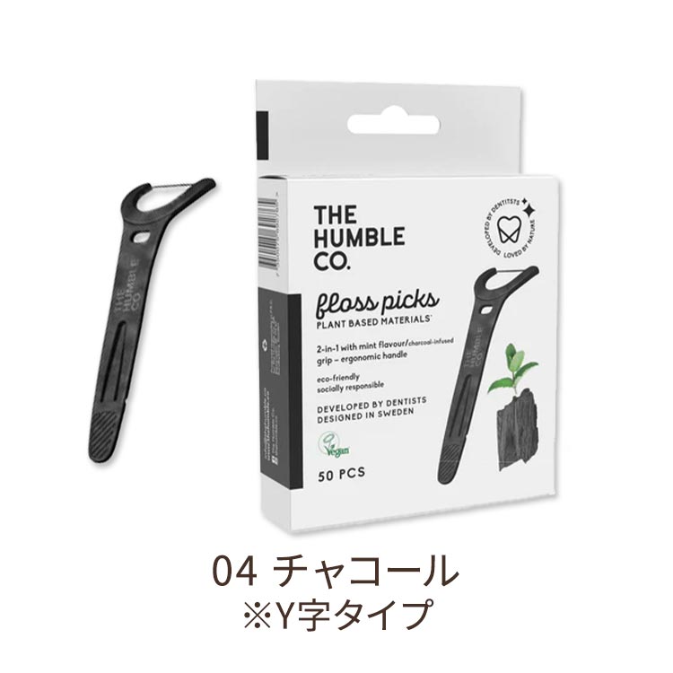 三菱マテリアル:三菱 外径溝入れ加工 ＭＧバイト用 サーメット