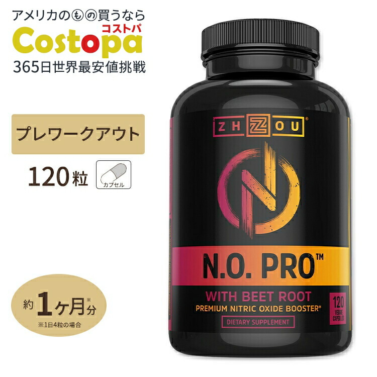 [3個セット]NOW Foods DHA-500 180粒 ソフトジェル ナウフーズ DHA-500 180softgels 3bottles set Page 1 - Reviews - NOW Foods, DHA-500 Fish Oil, 180 Softgels - iHerb