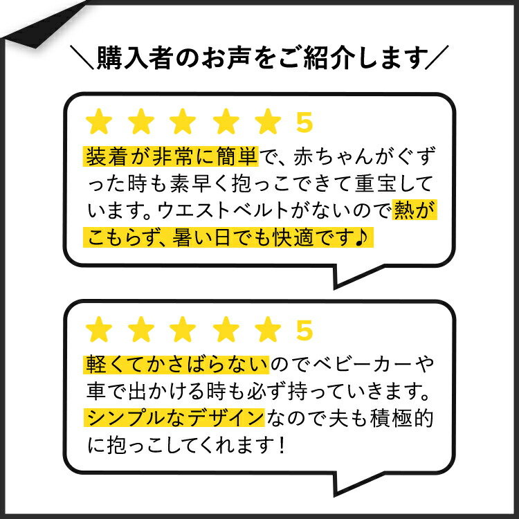 インファンティーノ スウィフトクラシックキャリア 抱っこ紐 ポケット付き