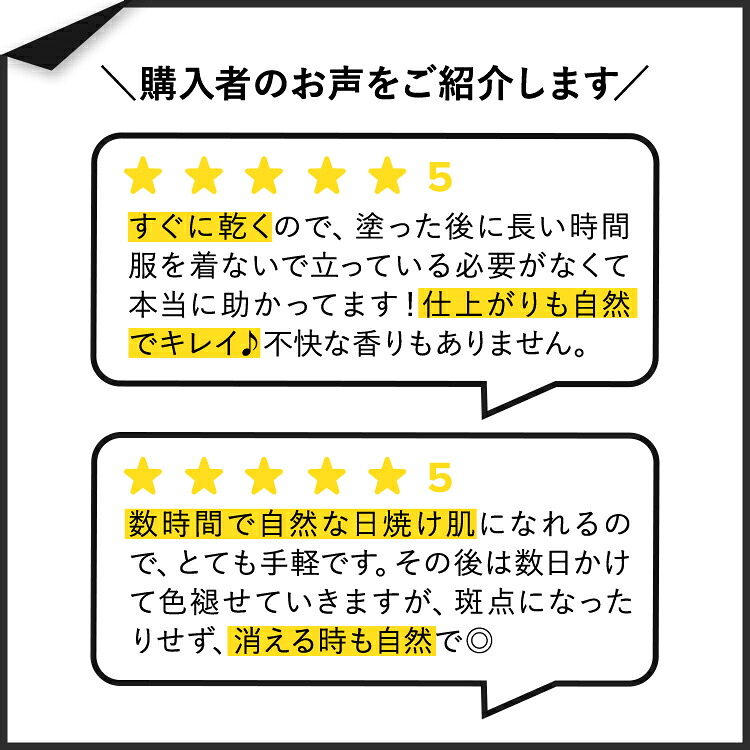 一流の品質 ジャーゲンズ ナチュラルグロー インスタントサン サンレスタンニングムース ディープブロンズ 177ml 6floz Jergens Natural Glow Instant Sun 短時間 時短 Qdtek Vn