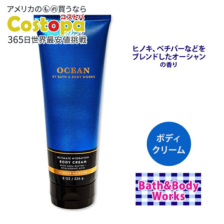 【新品】バスアンドボディワークス キューカンバーメロン ボディケアセット 新品】バスアンドボディワークス キューカンバーメロン ボディ