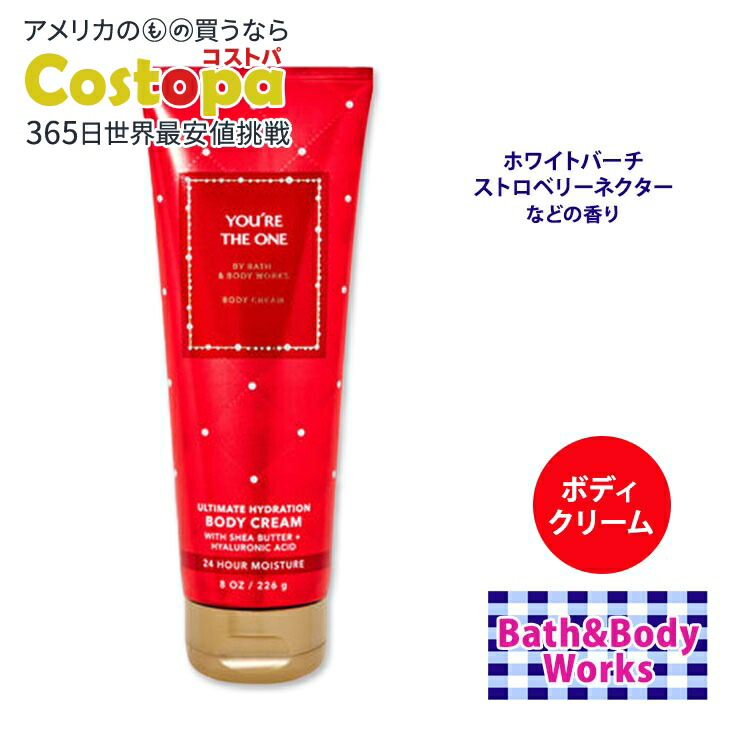 楽天市場】バス&ボディワークス ピュアワンダー アルティメット ハイド