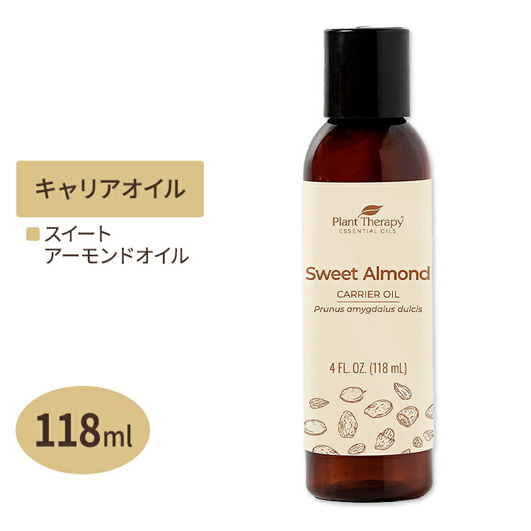 人気商品】 クリガニック オーガニック ホホバオイル 大容量 473ml en ...