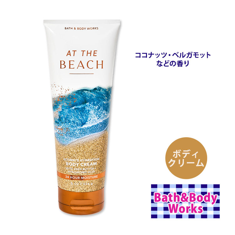 楽天市場】セラヴィ モイスチャライジングクリーム 無香料 236ml (8 FL OZ) Cerave Moisturizing Cream 保湿  アメリカ : California Life