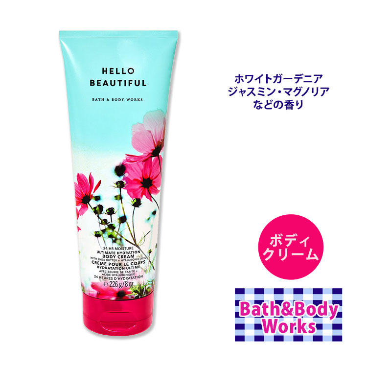 楽天市場】バスボディワークス ユーアーザワン アルティメット ハイドローション ボディクリーム 226g (8oz) Bath  Body  Works YOU'RE THE ONE Ultimate Hydration 保湿 しっとり : California Life