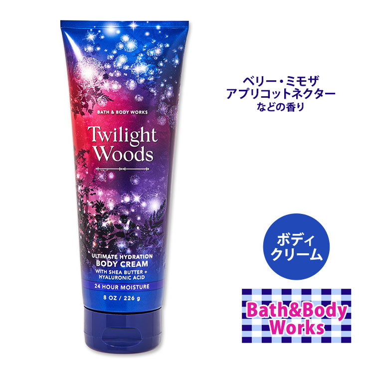 楽天市場】セラヴィ モイスチャライジングクリーム 無香料 236ml (8 FL OZ) Cerave Moisturizing Cream 保湿  アメリカ : California Life