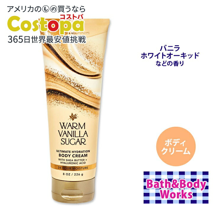 ボディクリーム ViVi 7BEAUTY サロン仕様 マッサージクリーム 450g 顔 全身 ボディ
