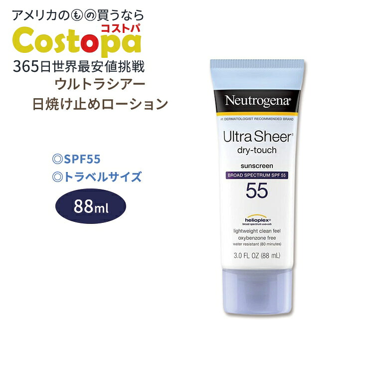 Origins オリジンズ Plantscription ナイトクリーム　新品！ 楽天市場】オリジンズ プラントスクリプション ユース リニューイング