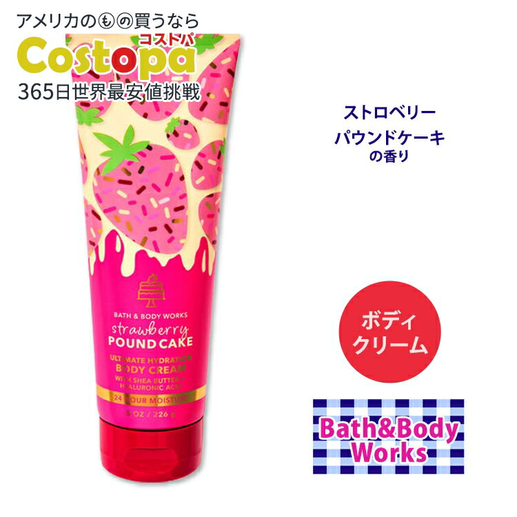 楽天市場】バス&ボディワークス メンズコレクション フレッシュ