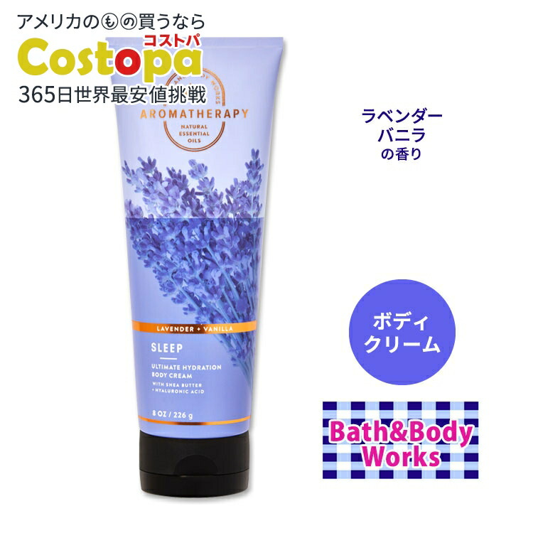 楽天市場】バス&ボディワークス ピュアワンダー アルティメット ハイド