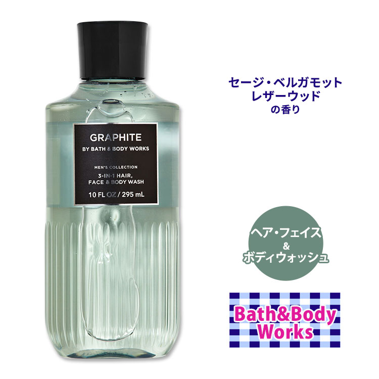 楽天市場】【最大2000円OFFクーポン】【日本未発売】バス&ボディ