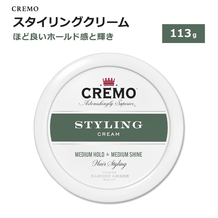 新品 【４個セット】 アイレ クレムドゥヘアリペアセラム Amazon | アイレ クレムドゥヘアリペアセラム（AIRE Crème de