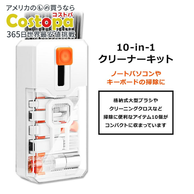 【新品】thermoplan 洗浄タブレット62錠×3本 楽天市場】thermoplan サーモプラン クリーニングタブレット Cleaning