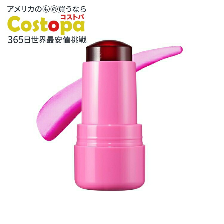 ミルクメイクアップ クーリング ウォーター ジェリー ティント バースト (ポピー ピンク) Milk Makeup Cooling Water Jelly Tint, Burst (Poppy Pink) - 0.17 oz - Sheer Lip & Cheek Stain【お取り寄せ商品】【合わせて買いたい】