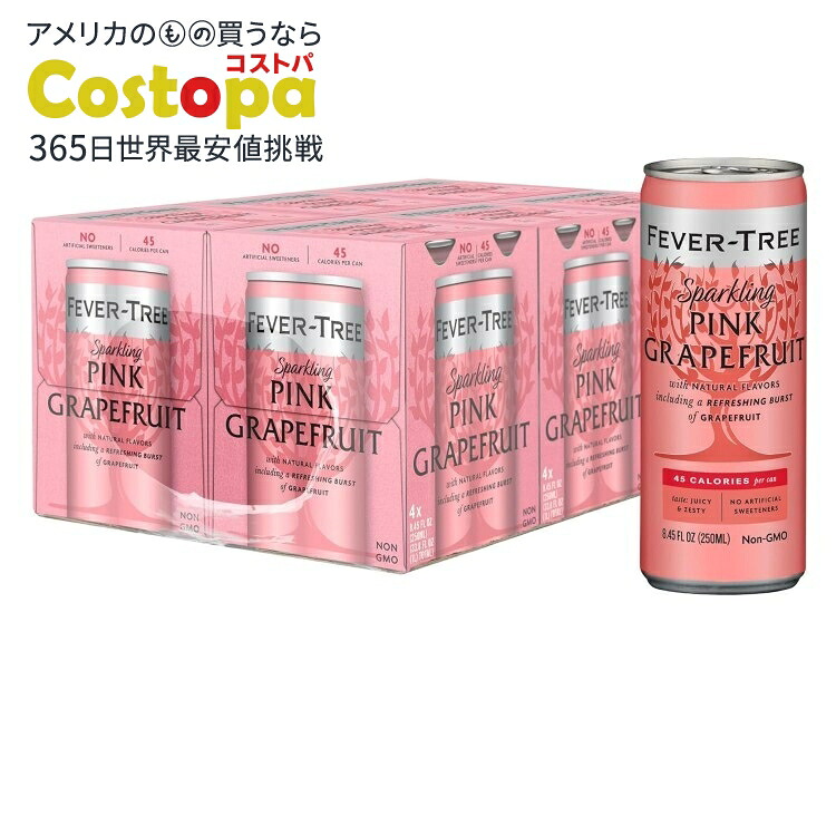 フィーバーツリー スパークリング ピンク グレープフルーツ 250ML 24缶セット Fever Tree Sparkling Pink Grapefruit - Premium Mixer 250 ML Cans - Pack of 24【お取り寄せ商品】【合わせて買いたい】|Costopa