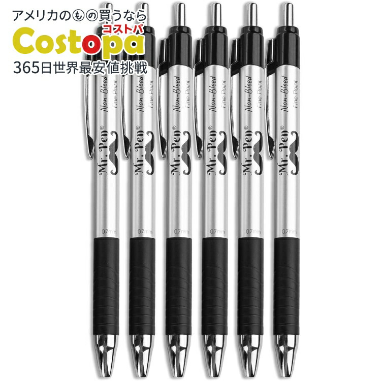 USAボールペン等93本 vintage ノベルティ 広告 企業物 USAボールペン等93本 vintage ノベルティ 広告 企業物