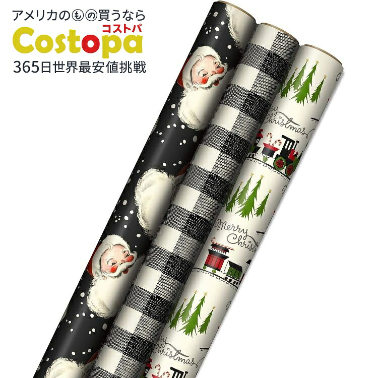 ホールマーク ブラッククリスマス ラッピングペーパー 3枚セット Hallmark Black Christmas Wrapping Paper with Cut Lines on Reverse retro santa【お取り寄せ商品】【合わせて買いたい】