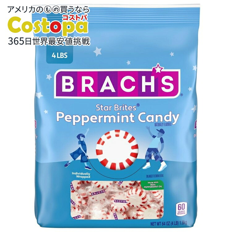 Peppermint Club ペパーミント アメコミ 原宿 80's セーター 当時物