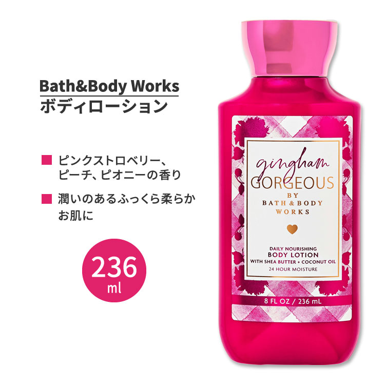 Bath&Body Worksボディソープ10個セット 楽天市場】【最大1000円OFFクーポン】バス&ボディワークス