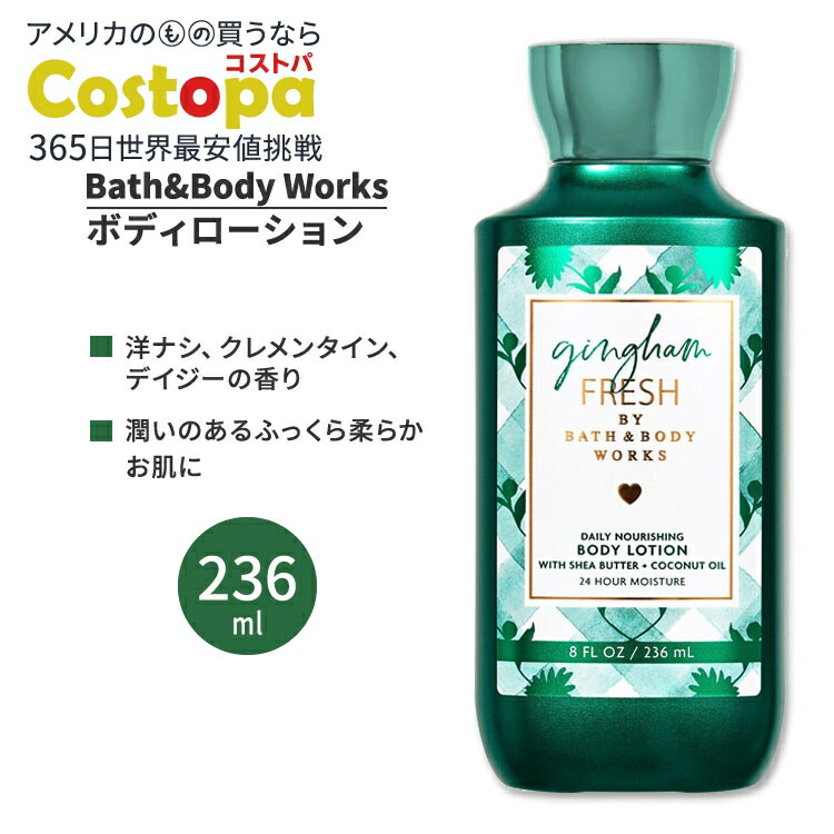 うさぎさん専用 ハリストンクリーム＆ローションの2点 うさぎさん専用 ハリストンクリーム＆ローションの2点 うさぎ