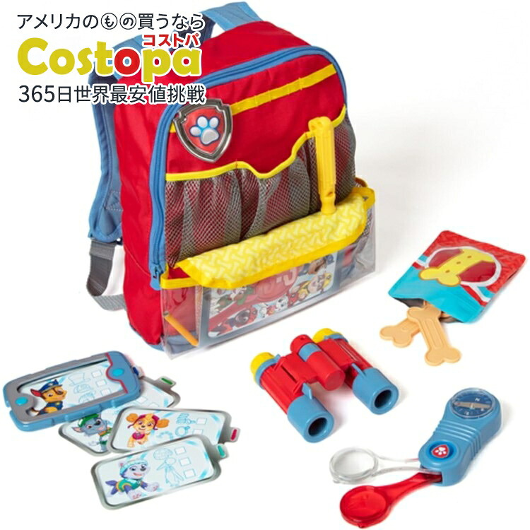 メリッサ＆ダグ パウパトロール パップ バックパック ロールプレイセット (15 ピース) Melissa & Doug PAW Patrol Pup Backpack Role Play Set (15 Pieces)【お取り寄せ商品】【合わせて買いたい】