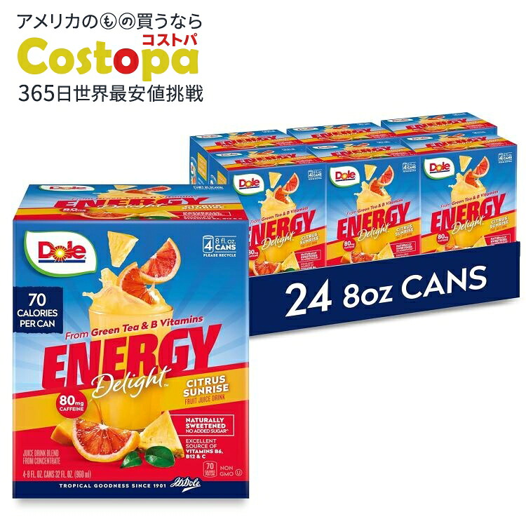 ドール エナジー ディライト フレーバー フルーツ ジュース ドリンク シトラス サンライズ 4箱（24缶） Dole Energy Delight Flavored Fruit Juice Drink, Citrus Sunrise【お取り寄せ商品】【合わせて買いたい】