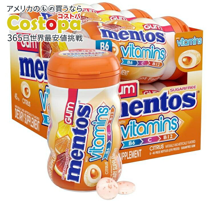 メントス ビタミンガム ベリー 45 個入りボトル 6 本 Mentos Vitamins