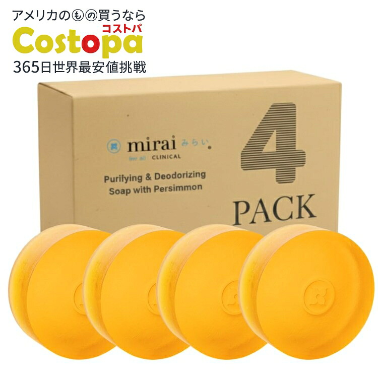 百貨店SALE人並み外れたぺージ by通貨価値パ