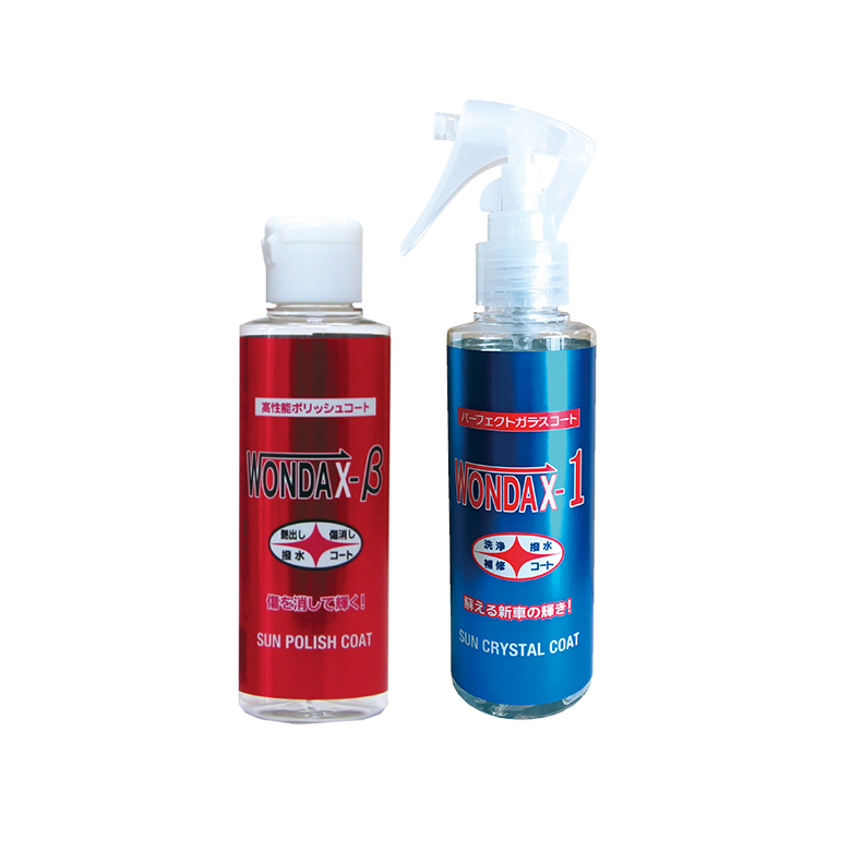 万能シリコンガラスコーティング剤 楽天市場】ガラスコーティング剤 セット WONDAX-1 250ml + H