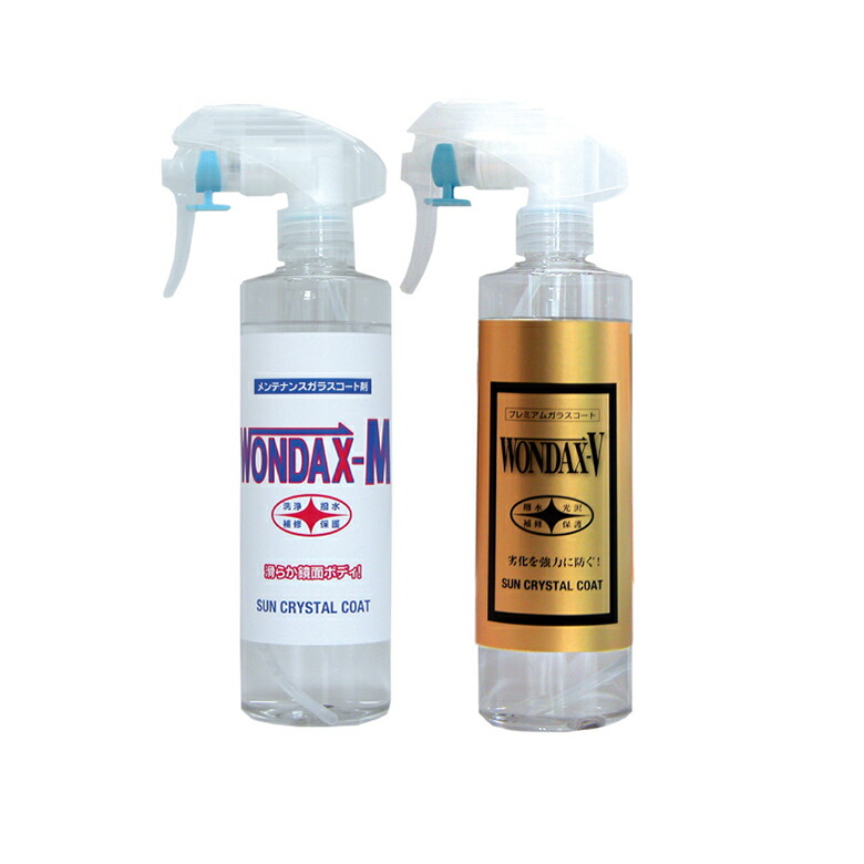 琉璃上塗剤 ひとそろい Wondax V M ワンダックス コーティング剤 プロレタリヤ階級順序 ガラスコーティング コーティング 厚地の外套剤 ガラスコート剤 洗ホイール 撥給水 簡便 ノン珪素樹脂 持つ ヴァンキッシュ エム ボデー ボディ靴墨 車 車輌用品 Marchesoni Com Br