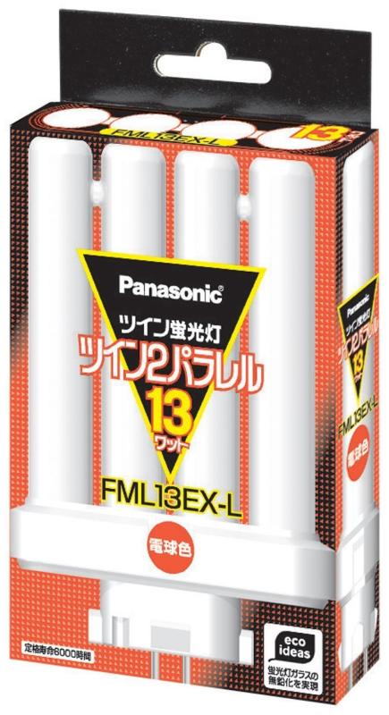 パナソニック ツイン螢光灯（パウダーコンパクト形螢光照明ランプ） ツイン2緯度 13形 白熱電球色 【10個入り口・入口】 FML13EXL