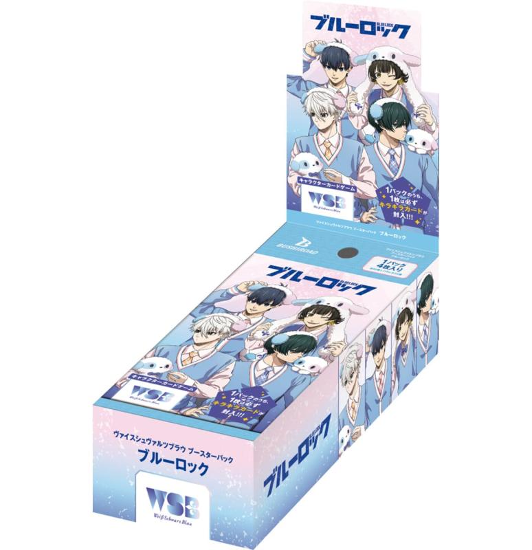 ブシロード(BUSHIROAD) ヴァイスシュヴァルツブラウ ブースターパック ブルーロック BOX