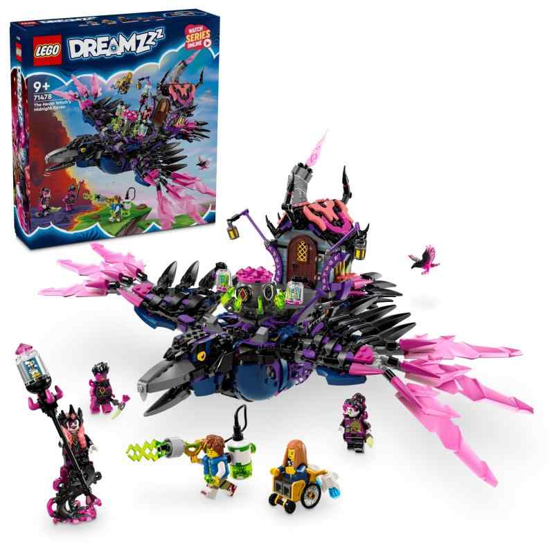 レゴ(LEGO) ドリームズ ネバーウィッチのミッドナイト・レイブン号 手あそび 手あそび 差し上げ物 生まれ落ちる日 立ちはだかる クリスマス お坊っちゃん お嬢さん ちびっ子 9歳 10歳 11歳 小学生 ごっこ命のせんたく おままごと 7147