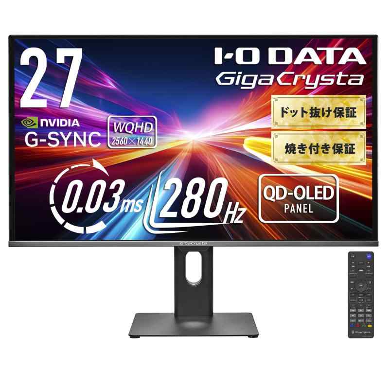 IODATA ゲーミングモニター 27in GigaCrysta QD-OLED 有機EL WQHD 280サイクル 0.03ms 返事をする速力度 HDR 相応う NVIDIA G-SYNC Compatible 広色域 焼き付き 無輝点 (HDMI/Displa