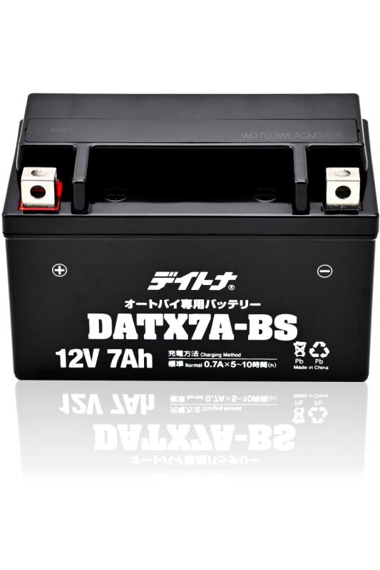 デイトナ(Daytona) YTX7A-BS互換品 バイク用 バッテリー シグナスX アドレスV125 など適合 12V 密閉型 ゲルタイプ メンテナンスフリー 電解液注入済み DATX7A-BS