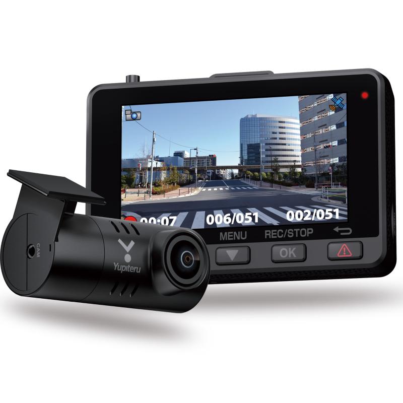 ユピテル(Yupiteru) 運転リコーダー 前後2写真機 WDT04K 暮夜役立つこと 前4K 820万絵素/後2K 高こと細か4K ULTRA 固定ディスク書きとどめる運転リコーダー 飾り気の無い包み＆WEB取説 【パーキング監督すること標準尺度作りつける】 [出張初っ切りサービ