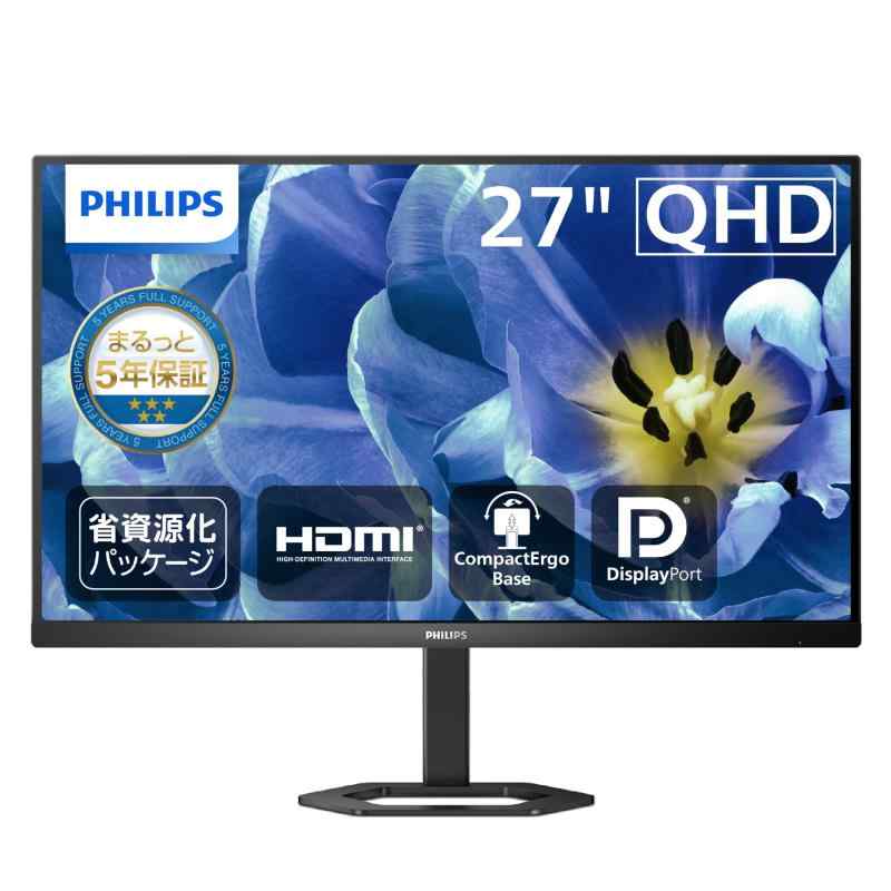PHILIPS 液晶見せびらかす マイコン管する 27E1N5500B/11 (27in//WQHD/IPS/HDMI,Display Port/高さ自然調整/チルト/中心/ひな形受け答え/Adaptive Sync/ちらつき押しとどめる/青みともし火助け出す/sRG