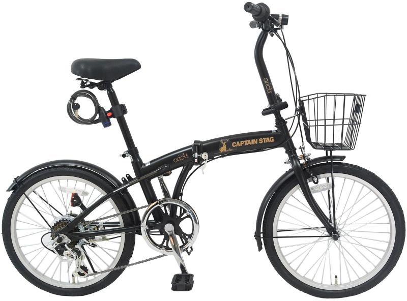キャプテンスタッグ(CAPTAIN STAG) 20in 折りたたみ銀輪 Oricle オリクル [ シマノ6段変速 / 蓄電池点火装置/鉄条錠/前後泥よけ ] 標準尺度作りつける FDB206 引っ敷き黒いこと YG-108