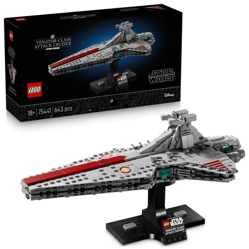 レゴ(LEGO) スター・ウォーズ ヴェネター級殴り込みクルーザー(TM) 手あそび 手あそび 生まれ落ちる日 差し上げ物 立ちはだかる 成人男性 亭主もち 全ての存在 立ちはだかる 人造人間 75441