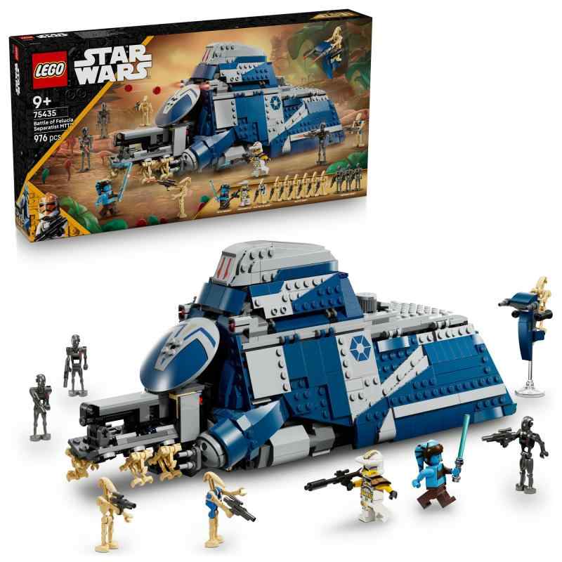 レゴ(LEGO) スター・ウォーズ 大遊星フェルーシアの取り組み 懸け隔てる行動指針勢力の大型陸軍軍人持ってくる車 遊び道具 遊び道具 生まれ落ちる日 差し上げ物 差しつかえる 父の日 お坊っちゃん 御姉さん 赤ちゃん 9歳 10歳 11歳 小学生 全ての存在 立ちはだかる ロ