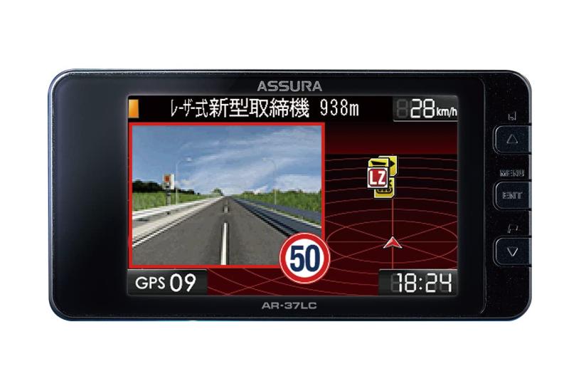 独居室はやりっ児 レーザ光相応う\u0026amp;GPS電波探知器さがし当てる機 AR-37LC 原則として型 18ダンス楽隊 地方30相応う OBDII相応う 3.2in GPS資料置き換え無料 日本製  CELLSTAR