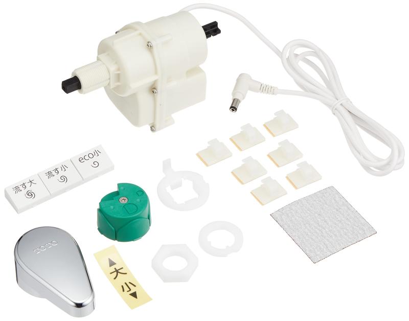 TOTO ウォシュレット アプリコット用便器洗浄ユニット 密結便器4.8Lタイプ用 14.4×11×6cm TCA320