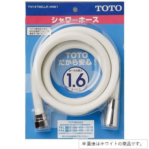 TOTO シャワーホース L\u003d1600mm 本体側ねじW24山20 ホワイトグレー THY478ELLR#NG2