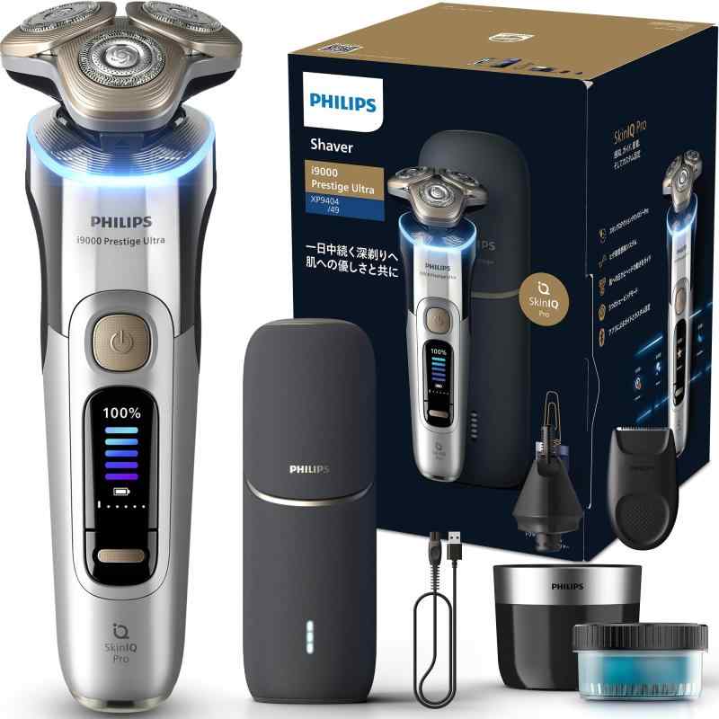 【肌に分かりやすい】フィリップス 電動電気カミソリ i9000 プレ高座 Ultra 洗い濯ぎ機付き添い人青写真 電動 髭剃り メンズ (72枚刃・回転させる式) クローム XP9404/49