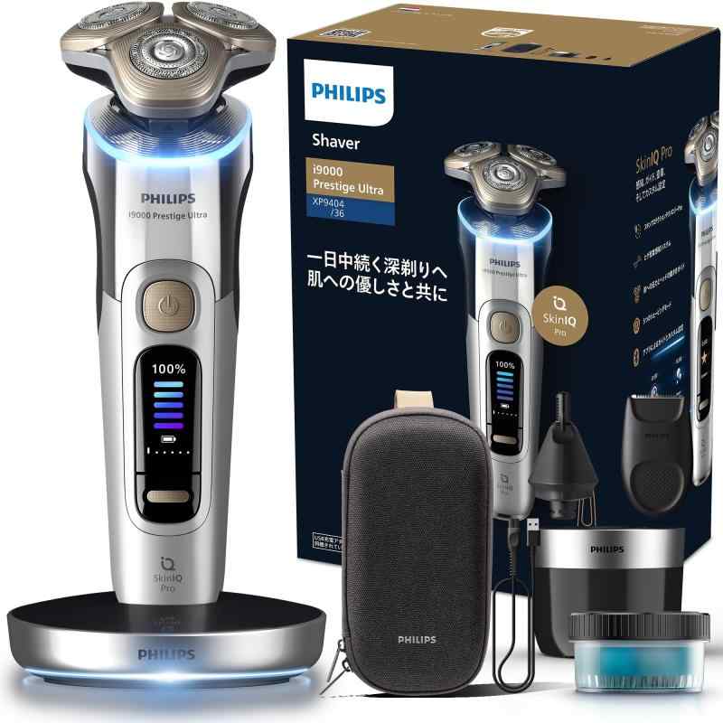 【肌に分かりやすい】フィリップス 電動電気カミソリ i9000 プレ高座 Ultra 洗い濯ぎ機付き添い人青写真 電動 髭剃り メンズ (72枚刃・回転させる式) クローム XP9404/36
