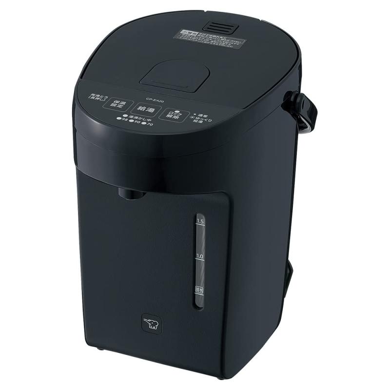 象印マホービン 灯し火ポット 2.0L スレート黒いこと CP-EA20-BM